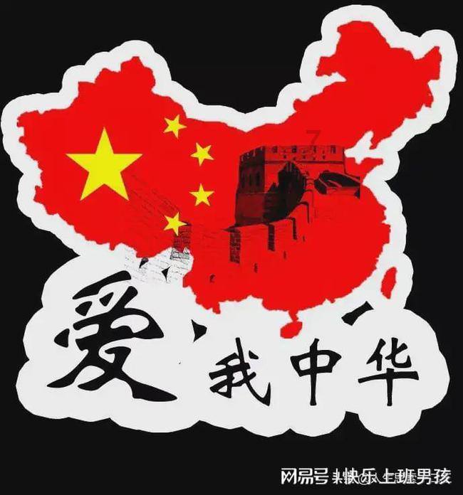 逗小猴开心系列199