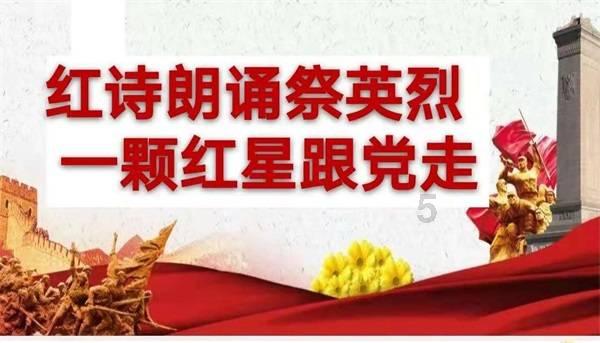 迷路的老奶奶